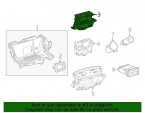 Кнопка паркинга Toyota Venza 23-24