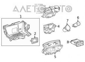 Кнопка паркинга Toyota Venza 23-24