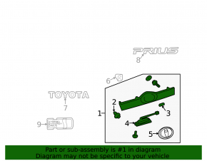 Молдинг двери багажника без smart key Toyota Prius 20 04-09