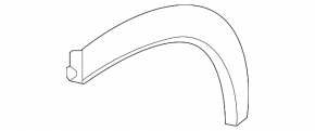 Ornament aripă spate stânga Infiniti QX60 22-26