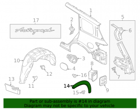Ornament aripă spate stânga Infiniti QX60 22-26