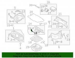 Обшивка батареи Hyundai Sonata 11-15 тип 1, надрыв