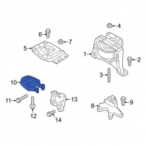 Подушка двигателя задняя Ford Escape MK3 13-19 1.6T 2.5 2.0T