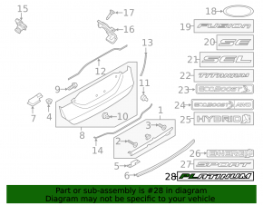Эмблема надпись PLATINUM крышки багажника Ford Fusion mk5 13-18
