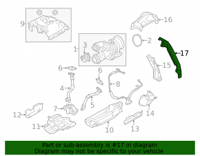 Защита выпускного коллектора BMW X5 F15 14-18 4.4T верхняя левая