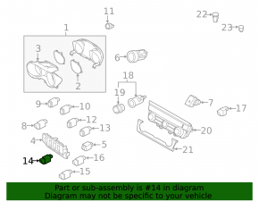 Кнопка отключения BSM Subaru Outback 15-19
