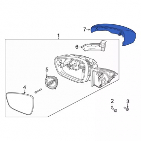 Крышка бокового зеркала левая Ford Escape MK4 20-22 под поворотник