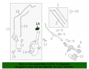 Крышка бачка омывателя Kia K5 21-26