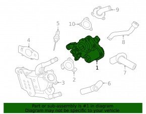 Клапан EGR Kia K5 21-24 1.6T