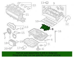 Маслоотражатель VW Jetta 11-18 USA 1.4Т