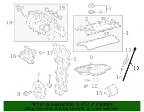 Щуп масляный Toyota Sienna 21-26