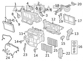 Корпус печки голый кондиционер Audi Q7 16-25 3 части