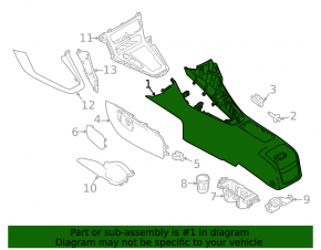 Консоль центральная подстаканник Ford Focus mk3 15-18 рест, черн
