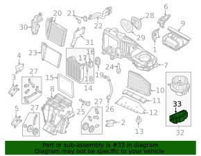 Резистор Audi Q3 8U 15-18