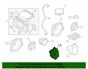 Сабвуфер Kia Sorento 16-18