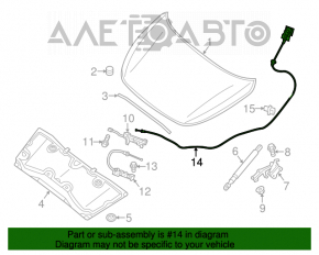 Cablu de deschidere a capotei pentru Infiniti JX35 QX60 13-