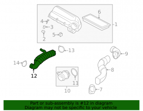 Воздуховод на коллектор Mini Cooper Countryman R60 10-16