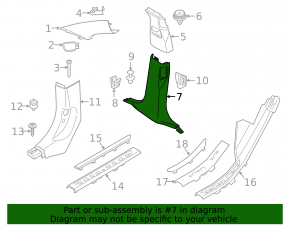Накладка центральной стойки нижняя правая BMW X7 G07 19-22 Mokka