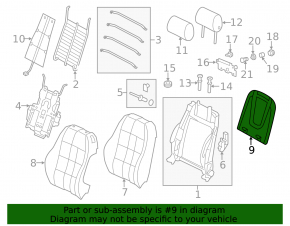 Накладка водительского сидения задняя Audi Q3 8U 15-18 коричневая
