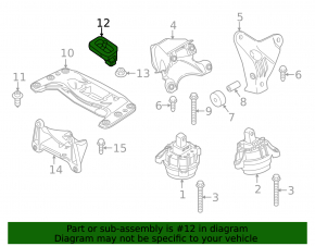 Подушка КПП BMW 5 F10 11-16 3.0T RWD