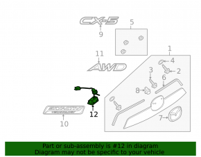 Кнопка открытия двери багажника Mazda CX-5 13-16