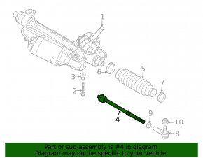 Рулевая тяга левая Volkswagen ID.4 21-26