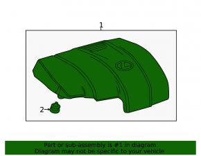 Накладка двигателя Lexus RX450h 16-22