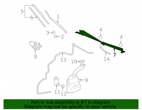 Трапеция дворников очистителя передняя Mitsubishi Galant 04-12