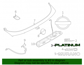 Эмблема надпись Platinum двери багажника Nissan Murano 25-26
