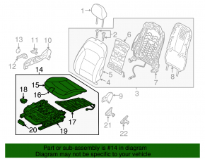 Пассажирское сидение Hyundai Elantra AD 17-18 без airbag, ткань беж