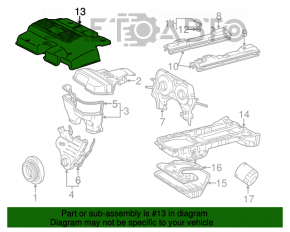 Накладка двигателя Lexus GS300 98-05