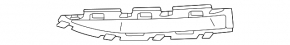 Capac bara de protecție față dreapta pentru Audi Q7 2020-2024