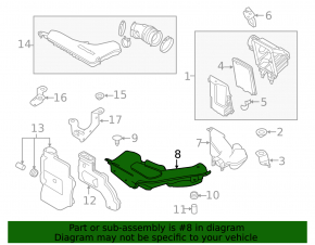 Воздухоприемник Nissan Rogue 14-20 2.5 Korea