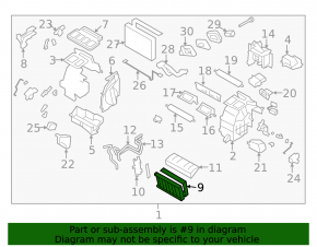 Радиатор отопителя печки Subaru Forester 14-18 SJ