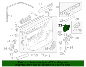 Управление зеркалами VW Touareg 11-17 с автоскладыванием