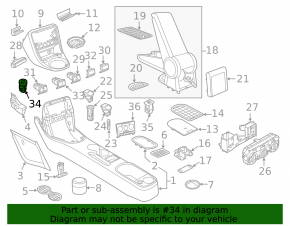 Кнопка Start-Stop VW Beetle 12-19 потерта