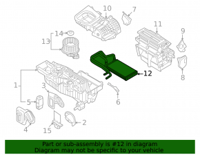 Радиатор отопителя печки Ford Flex 09-11