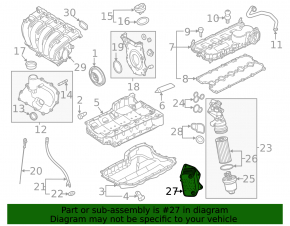 Масляный охладитель ДВС VW Beetle 12-14 2.5