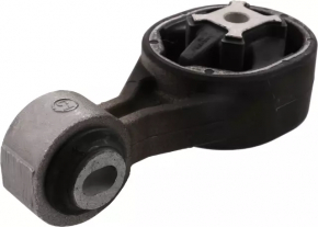 Подушка двигателя центральная Nissan Altima 19-24 2.5