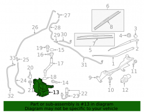 Бачок омывателя Mitsubishi Outlander 10-13
