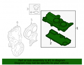 Крышка клапанная Volvo S60 15-18 2.0