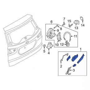 Ручка двери багажника Ford Ecosport 18-22 keyless