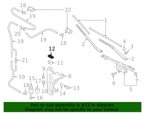 Крышка бачка омывателя Audi A4 B9 17-25