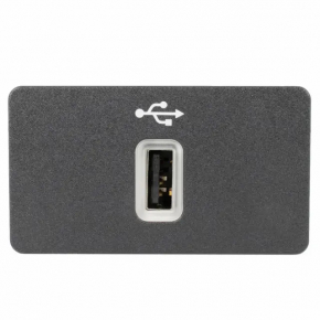 USB Hub Lincoln Nautilus 19-21
