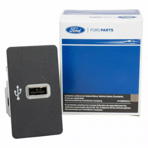 USB Hub Lincoln Nautilus 19-21