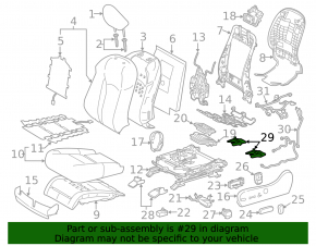 Заглушка салазки водительского сиденья задняя правая Lexus RX350 RX450h 16-19 серая
