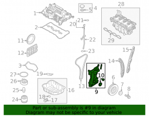 Передняя крышка двигателя Kia Sorento 16-19 2.4