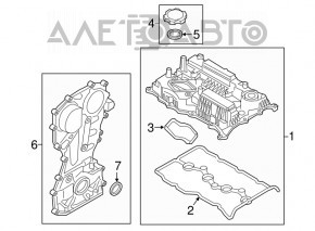 Передняя крышка двигателя Kia Sorento 16-19 2.4