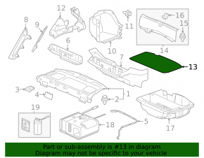 Пол багажника Honda Accord 13-15 hybrid