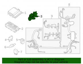 Распределитель тока Ford Escape MK4 20- hybrid